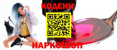 амфетамин Моздок