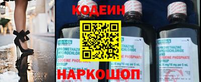 альфа пвп VHQ Можга
