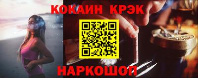 герыч Можайск