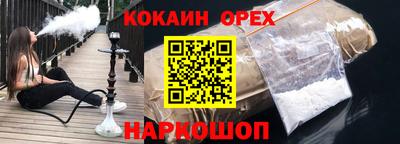 герыч Можайск