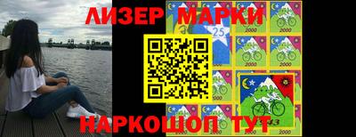 амфетамин Моздок