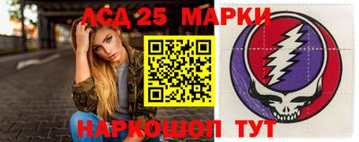 герыч Можайск