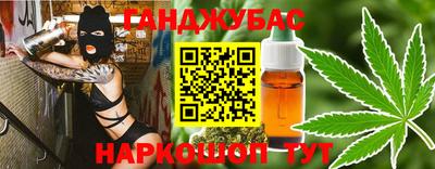 альфа пвп VHQ Можга