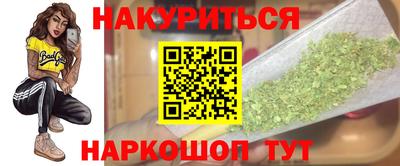 герыч Можайск