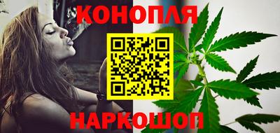 герыч Можайск