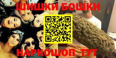 амфетамин Моздок