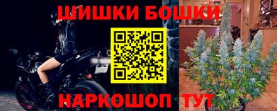 амфетамин Моздок