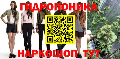 альфа пвп VHQ Можга