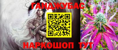 альфа пвп VHQ Можга