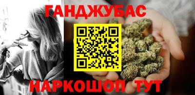 герыч Можайск