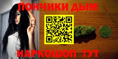 альфа пвп VHQ Можга