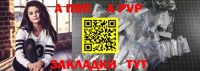 амфетамин Моздок