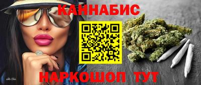 амфетамин Моздок