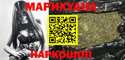 герыч Можайск