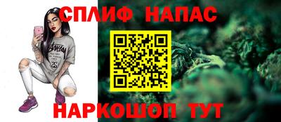 герыч Можайск