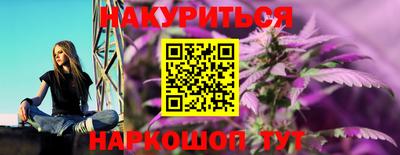 альфа пвп VHQ Можга