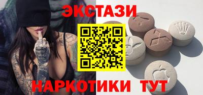 амфетамин Моздок