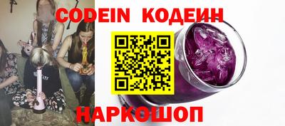 альфа пвп VHQ Можга