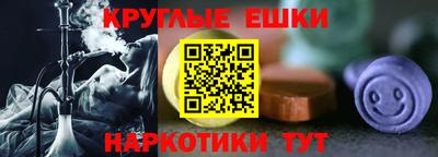 альфа пвп VHQ Можга