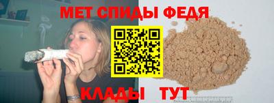 герыч Можайск