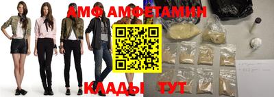 герыч Можайск
