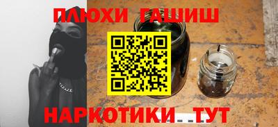 альфа пвп VHQ Можга