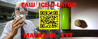 амфетамин Моздок
