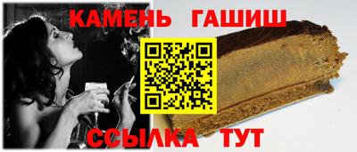 амфетамин Моздок