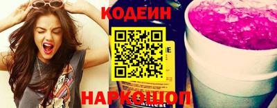 герыч Можайск