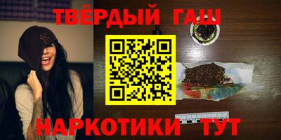 альфа пвп VHQ Можга