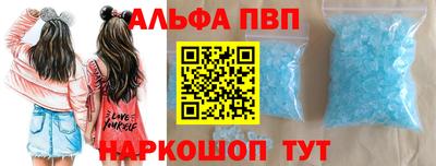 герыч Можайск