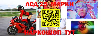 герыч Можайск